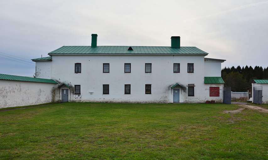 Дом трудников)